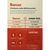 Banza Pasta, Cavatappi, Made From Chickpeas