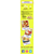 Bisquick Pancake and Baking Mix