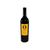 O Wines Columbia Valley Red Blend