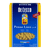 De Cecco Penne Lisce