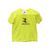 Cabo Kids Primary T Shirt