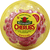 Cherubs Heavenly Salad Tomatoes