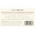 La Crema Pinot Noir, Sonoma Coast