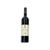 Septima Cabernet Sauvignon
