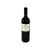 Chateau Vernede Coteaux Languedoc