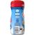 Coffee mate French Vanilla Powder Coffee Creamer
