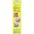 Bisquick Pancake and Baking Mix