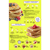 Bisquick Pancake and Baking Mix