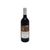 Motique 2014 Limestone Coast Shiraz