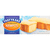 Tastykake Butterscotch Krimpets Cakes