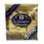 Cav. Giuseppe Cocco Enriched Egg Pasta