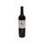 La Sirena Syrah Napa