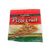 Food Club Ultra Thin Pizza Crust