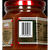 Honeycup Mustard, Uniquely Sharp