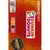 Dunkin' Coffee