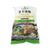 Vege USA Vegan Half Chicken