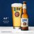 Miller Lite Lager Beer, Light Beer