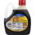 Hungry Jack Syrup, Original