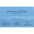 Grain Trust Organic Whole Grain Brown Rice Microwaveable Pouches