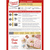 Duncan Hines Cake Mix, Classic Yellow