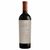 Robert Mondavi Winery Reserve Napa Valley Cabernet Sauvignon Red Wine
