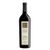 Mount Veeder Napa Valley Cabernet Sauvignon Red Wine