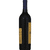 Blackstone Select Winemaker's Select Merlot Red Wine