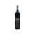 Victoria Park Cellar Release Eden Valley Shiraz Viognier