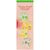 Halo Top Strawberry Fruit Pops