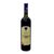 Black Kishmish Red Semi-Sweet Wine