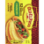 Old El Paso Taco Shells, Crunchy