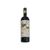 NeroOro Appassimento Nero d'Avola Red Wine
