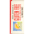 bionaturae Linguine, Gluten Free
