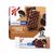 Kellogg's Special K Pastry Crisps, Cookies 'n Creme, Anytime Snack
