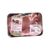 Sakura Farms Boneless Pork Butt