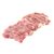R Boneless Pork Strips