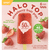Halo Top Strawberry Fruit Pops