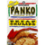 Kikkoman Panko Japanese style bread crumbs