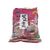 Wantwant Black Rice Crackers