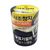 Sajo Standard Light Tuna in Oil & Vegetable Broth