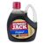 Hungry Jack Syrup, Original
