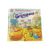 HarperFestival The Berenstain Bears Visit Grizzlyland Paperback