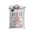 Ox Head Fragant Rice