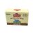 Ferma 73% Fat Butter for Kids