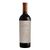 Robert Mondavi Winery Reserve Napa Valley Cabernet Sauvignon Red Wine