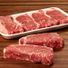 Kirkland Signature Beef Loin New York Steak