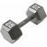Fitness Gear Cast Hex Dumbbell- Various Weights