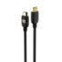 GameStop Ultra High Speed HDMI Cable