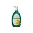 JS Apothecary Sea Salt & Citron Hand Soap