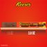 Reese's Milk Chocolate King Size Peanut Butter Cups, Candy Pack, 2.8 oz